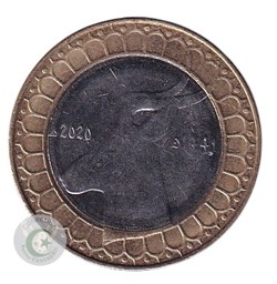 KM# 126 (2020) 50 dinars 1992-2021
