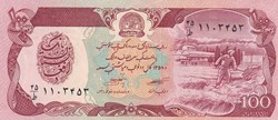 100 Afghanis Da Afghanistan Bank SH 1358 (1979) Unc Pick 58a(2)