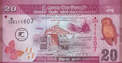 20 Rupees Central Bank of Sri Lanka 2015 Unc Pick  123c