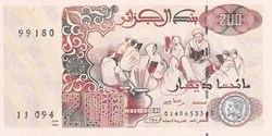 1992 Pick138b 200 د.ج - Dinar algérien Unc (7)