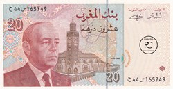 1996 Pick67e 20 د.م. - Dihram marocain Unc