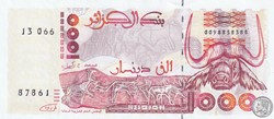 1992 Pick140 1 000 د.ج - Dinar algérien Unc (10)