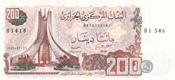 1983 Pick135b 200 د.ج - Dinar algérien Unc (8) Radar