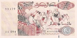 1992 Pick138b 200 د.ج - Dinar algérien Unc (6)