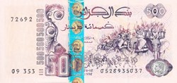 1998 Pick141c 500 د.ج - Dinar algérien Unc (1)