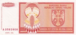 1993