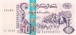 1998 Pick141c 500 د.ج - Dinar algérien Unc (8)