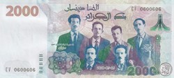 2020 Pick147-1 2 000 د.ج - Dinar CV 0600606 algérien Unc (42)