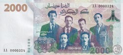 2020 Pick147-1 N° 324 2 000 د.ج - Dinar algérien Très Rare Unc (18)
