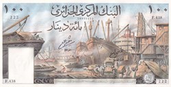 1964  Pick125a  222  100 د.ج - Dinar algérien Unc