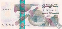 2018 Pick145c 500 د.ج - Dinar algérien Unc (2)