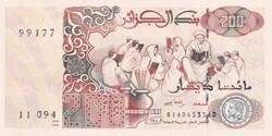 1992 Pick138b 200 د.ج - Dinar algérien Unc (4)