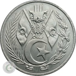 KM# 100 1964 1 Dinar Algérie (1)