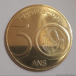 Futuroscope - 30 ans