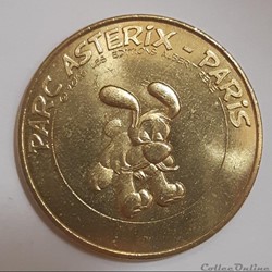 Parc Astérix - Idéfix (2015)