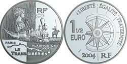 1 € 1/2 Argent 2004 Le Transsibérien