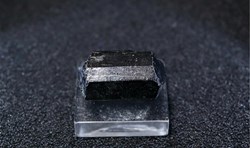 Schorlite - Tourmaline noire (Australie)