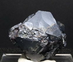 Cuprite (Rép. Altaï, Russie)