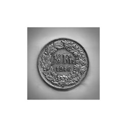 1/2 Franc 1946 B