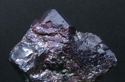Cuprite (Rép. Altaï, Russie)