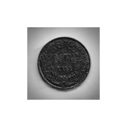 1/2 Franc 1943 B