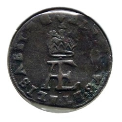 Albert & Isabelle - Double denier, 1607 Bruges