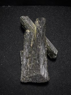 Epidote maclée (Madagascar)