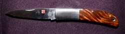 Al Mar - Falcon Classic Cocobolo