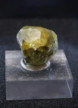Wiluite (Russie)