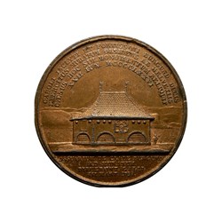 Médaille de la victoire de Morat (22 juin 1476)