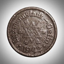 Ghetto de Litzmannstadt - 10 Pfennig 1942 (1er type)