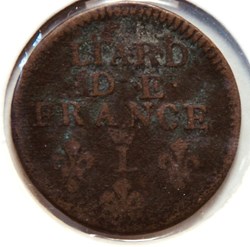 Liard de France 1696L♔