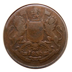 East India Company - 1/2 Anna 1835.