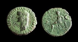 Caligula - Vesta
