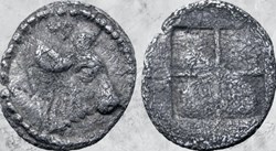 Macédoine - Akanthos - Taureau