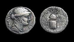 République romaine - Carisia Moneta - Titus Carisius; T•CARISIVS - Junon Moneta