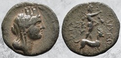 Cilicie - Tarsos - Sandan sur bouc