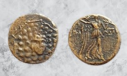 Paphlagonie - Sinope - Gorgone / Niké