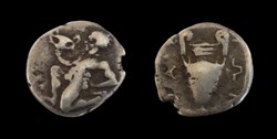 Thrace - Iles de Thrace - Thasos - Satyre