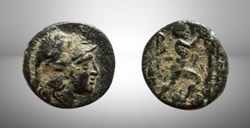 Macédoine - Royaume de Macédoine - Antigone Gonatas II - Athena / Pan