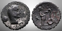 République Romaine - Roscia - Lucius Roscius Fabatus