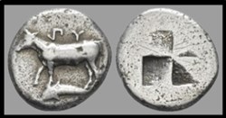 Thrace - Byzantion - Taureau / dauphin