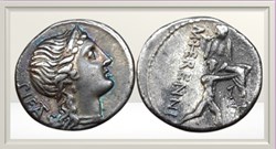 République Romaine - Herennia - Marcus Herennius