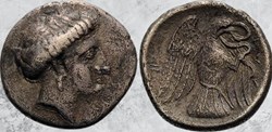 Eubée - Chalkis - Aigle / serpent