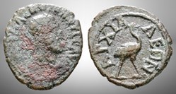 Maximin 1er - Thrace - Anchialus - Autruche