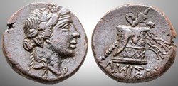 Pontos Amisos - Tête de Dionysos / Ciste