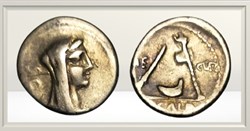 Republique romaine - Sulpicia - Publius Sulpicius Galba