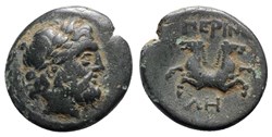Thrace - Perinthos - Cheval à 2 têtes