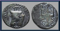 Thrace - Bysantion - Tête de taureau / trident