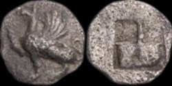 Thrace - Abdera - Griffon